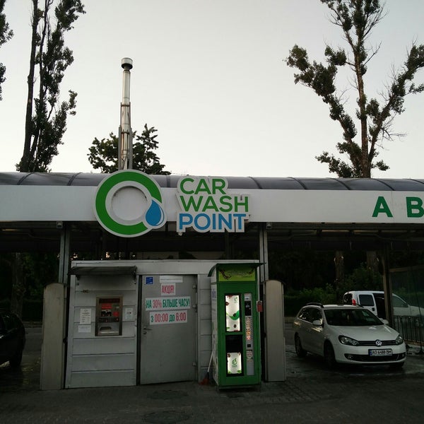 Washing point. Мега точка мойка. автомойка точка уфа. roby point wash.