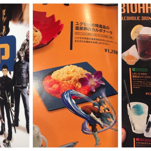 Photos At Capcom Bar カプコンバー Now Closed 歌舞伎町1 3 16 Photos At Capcom Bar カプコンバー Now Closed 歌舞伎町1 3 16