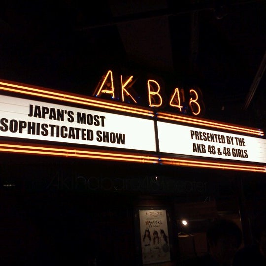 Театр 48 Липецк На Соколе Купить Билет