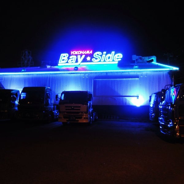 Bay Side Yokohama - Nightclub in 横浜市
