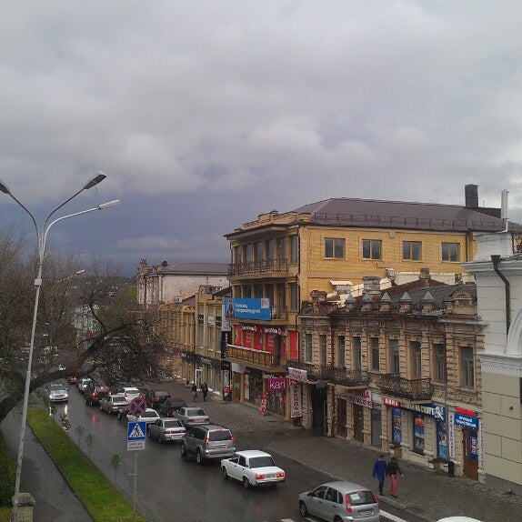 Центр пятигорска улицы. Центральная улица пятигорска. Пятигорск улицы центр. Центр пятигорска улицы. Центр пятигорска улицы.