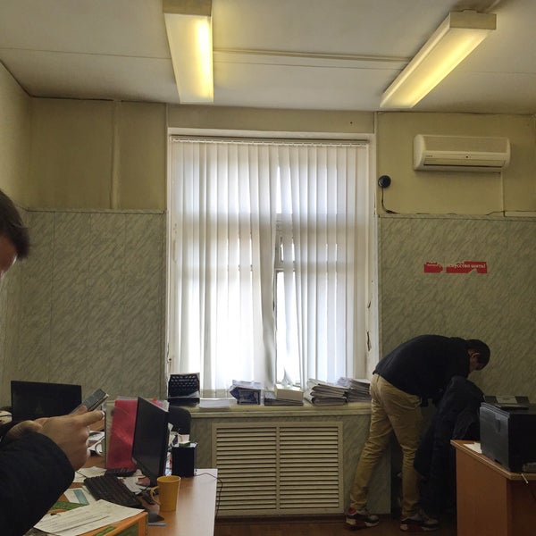 Hello 24 Ru Интернет Магазин Отзывы