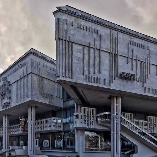 Тюз Ярославль Купить