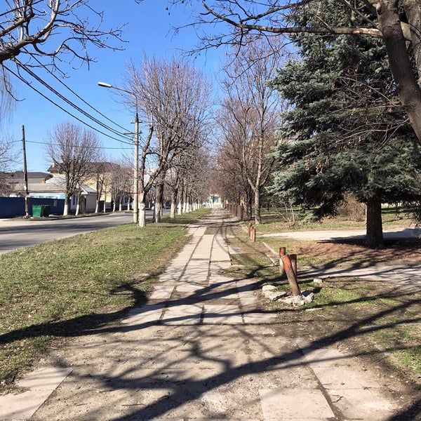 Работа в районе международной