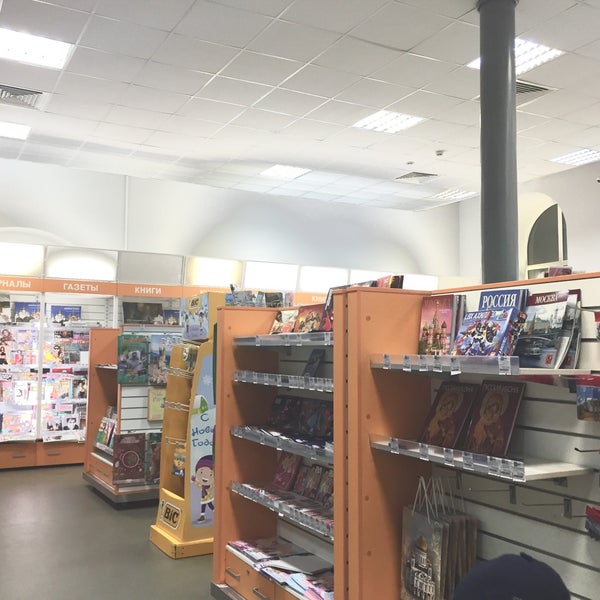 Москва Мясницкая 26 Интернет Магазин Телефон