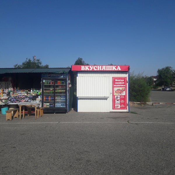 автостанция элиста. автовокзал элиста расписание автобусов. элиста москва красногвардейская автобус. автовокзал элиста телефон справочная. москва-элиста автобусы расписание.