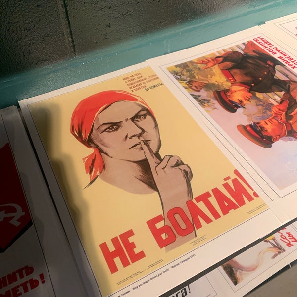 รูปภาพถ่ายที่ KGB Espionage Museum โดย Kristin เมื่อ 8/2/2019