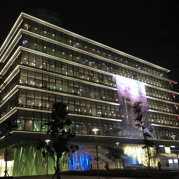 foto di 高雄市立图书馆总馆 kaohsiung main public library - 9