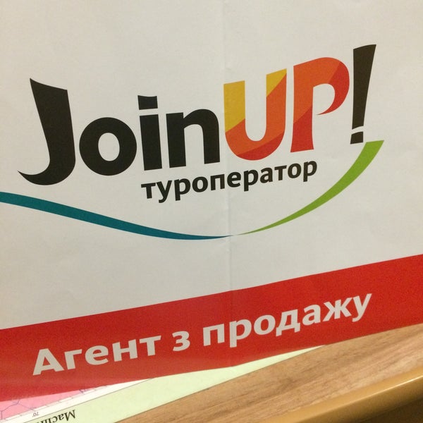 Горный этап. Week tour. Week tour. Week tour. Week tour.