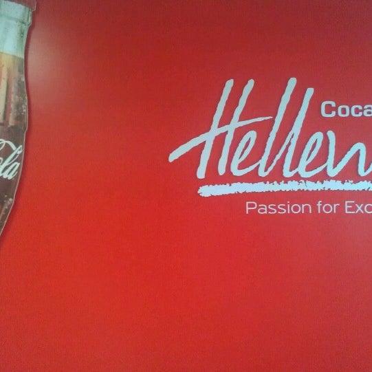 Кока кола бевриджиз белоруссия. Бевриджиз белоруссия. Кока кола бевриджиз белоруссия. Приколы конференц кола. Кока кола бевриджиз белоруссия.