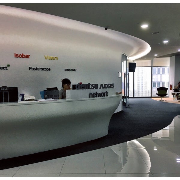 Photo taken at Dentsu Aegis Network Asia Pacific by Adam G. on 8/30/2016