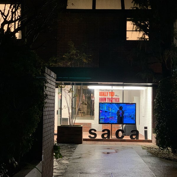 Sacai 青山 3 Tips From 339 Visitors