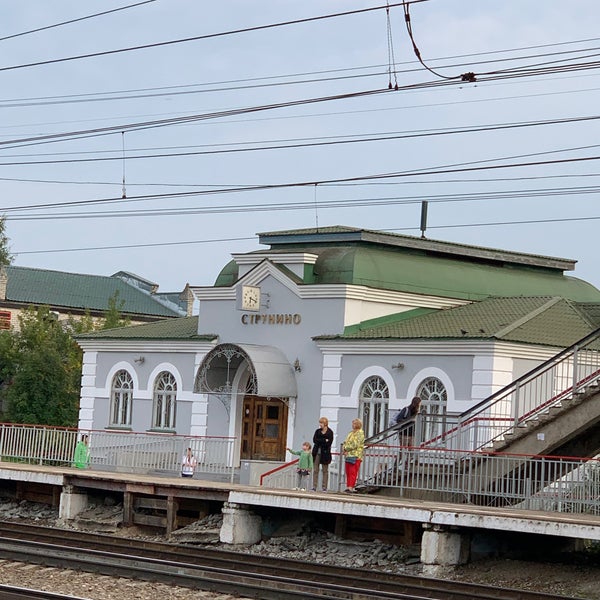 Струнино сергиев. Струнино сергиев