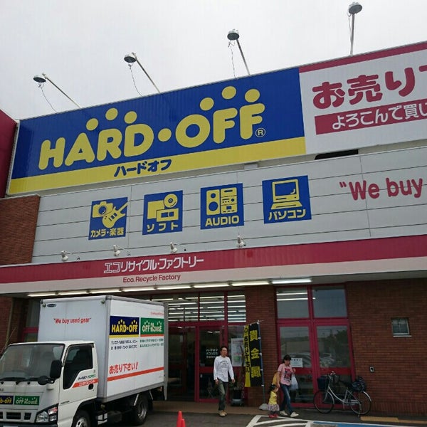 ハードオフ オフハウス 青森中央店 Thrift Vintage Store In 青森市