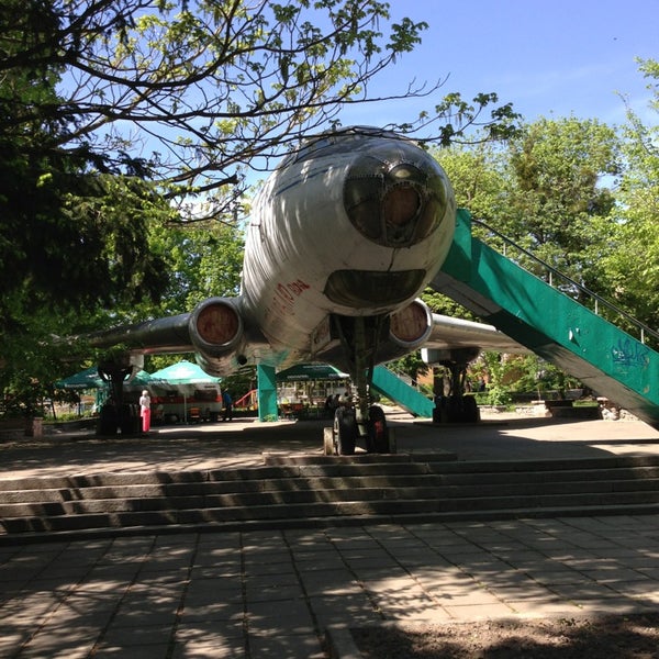Парк житомир