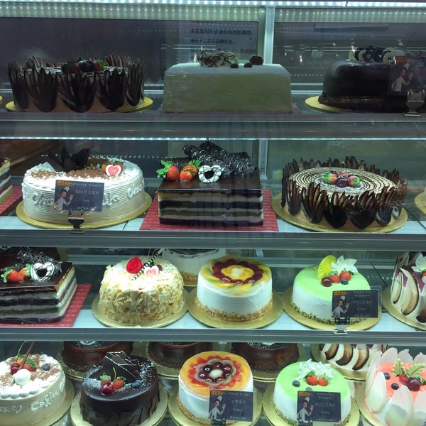 Saint Heart Pastry Bakery