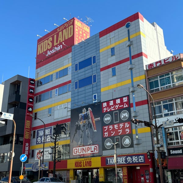 当時のメディア報道・掲載写真