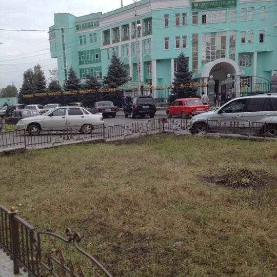 сбербанк на коцоева график работы. владикавказ улица коцоева. коцоева 68 владикавказ сбербанк. сбербанк на коцоева владикавказ. коцоева 68 владикавказ сбербанк.