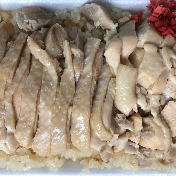 Photos At 海南鶏飯 まるか 小松島市 徳島県