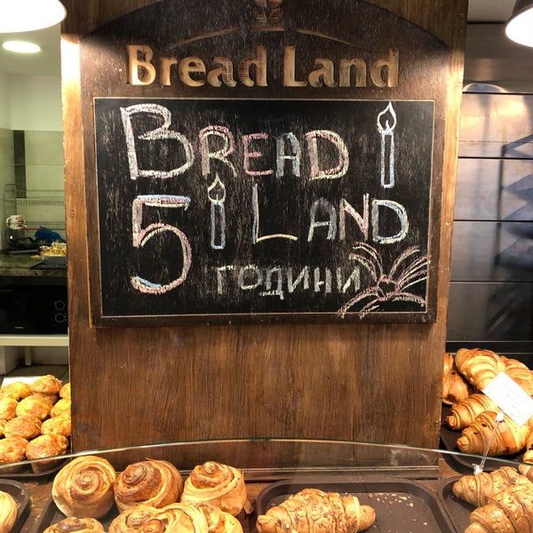 Lana bakery land