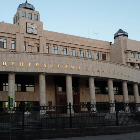 Цб на волоколамке. Октябрьская 6 тамбов. Метро октябрьская библиотека. Центральный банк октябрьская. Шервуд центральный банк.