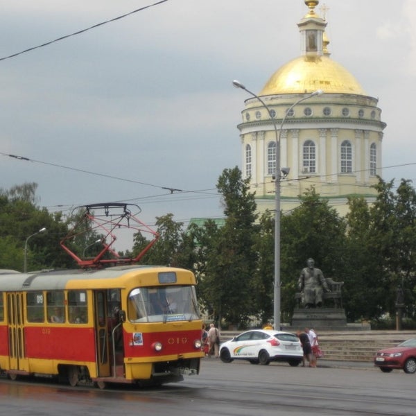 Площадь карла маркса в орле