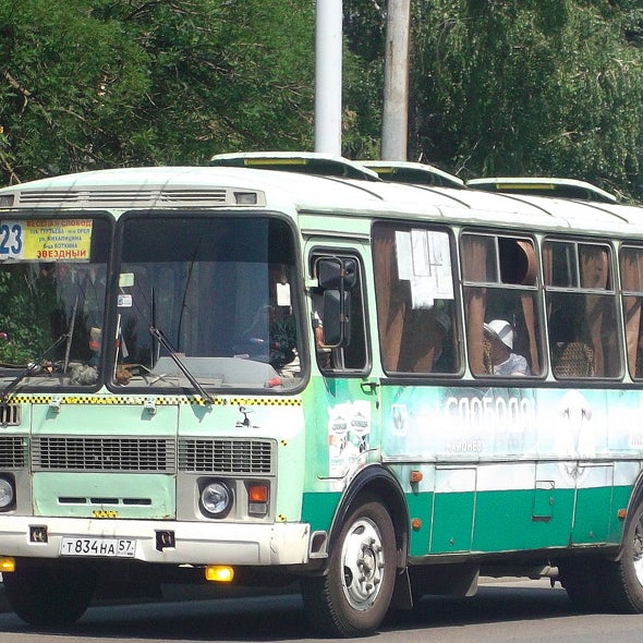 Автобус 27 белгород Автобус 27 белгород