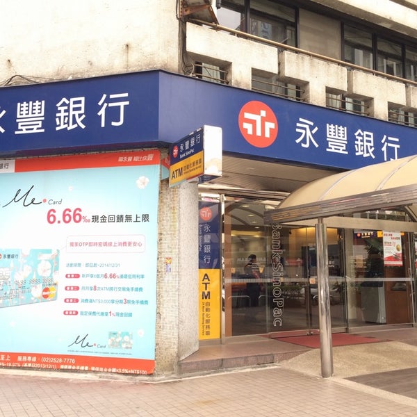 Sinopac永豐銀行忠孝分行 5 Visitors