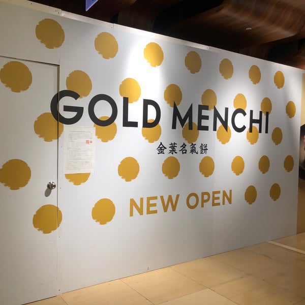 Menchi0925