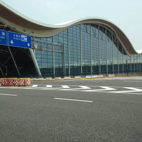 上海浦东国际机场2号航站楼