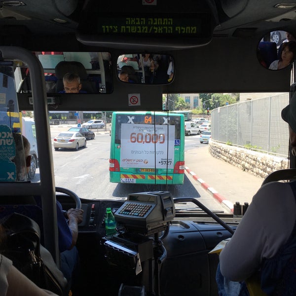 480 автобус славково. Central Bus Station/alight Иерусалим. 480 Автобус Иерусалим.