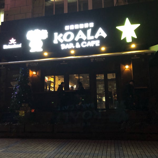 Koala Bar 15 tips from 244 visitors