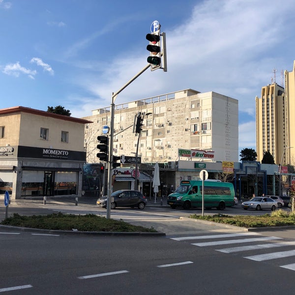Центр кармель. Центр кармель