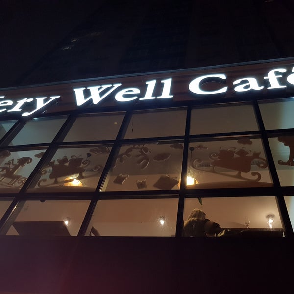 Very well cafe юбилейная ул 47 фото