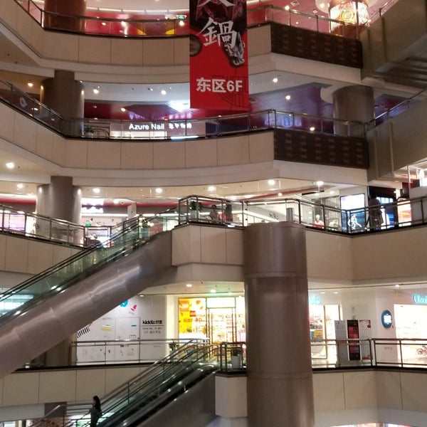 Photo taken at Super Brand Mall by ayeco . on 5/13/2019