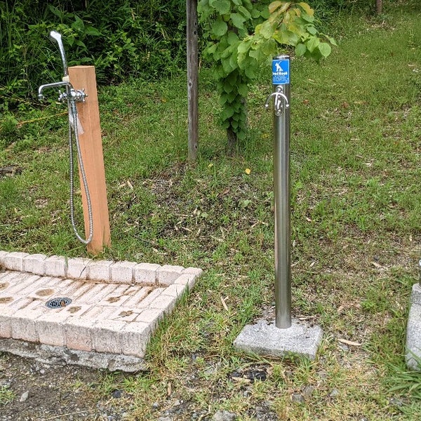 Fotos Bei 小型犬ドッグラン Hundewiese In 松山市