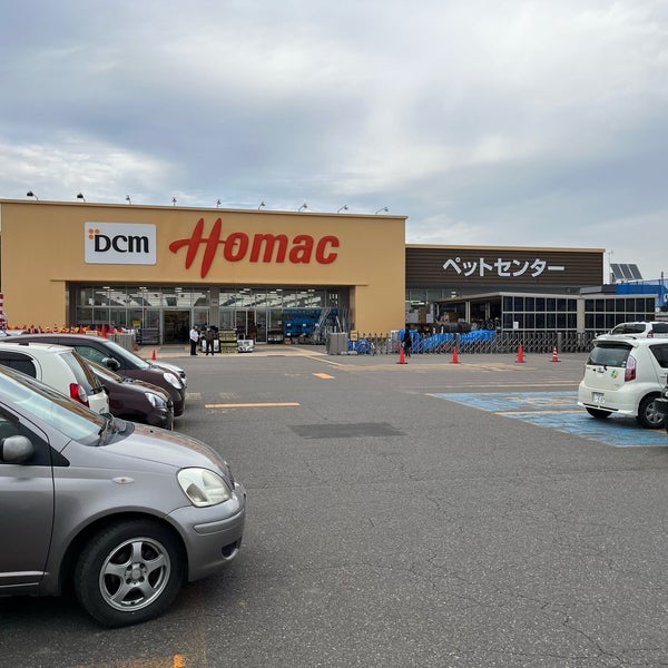 Dcm 三輪店 北見市 北海道