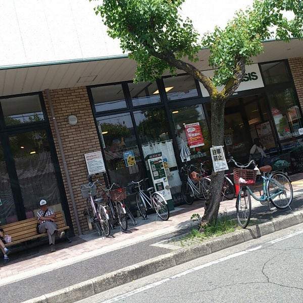 阪急オアシス 武庫之荘店 尼崎市 兵庫県