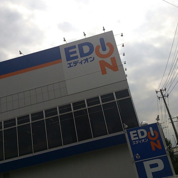 Fotos Em エディオン 御影店 Loja De Eletronicos Em Kobe