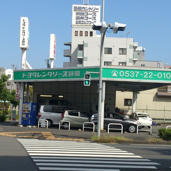 トヨタレンタリース静岡 掛川新幹線口店 - 61 visiteurs