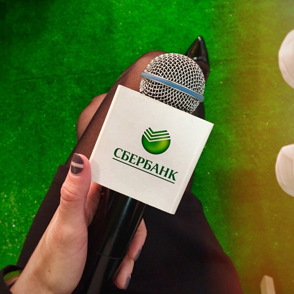 сбербанк 99