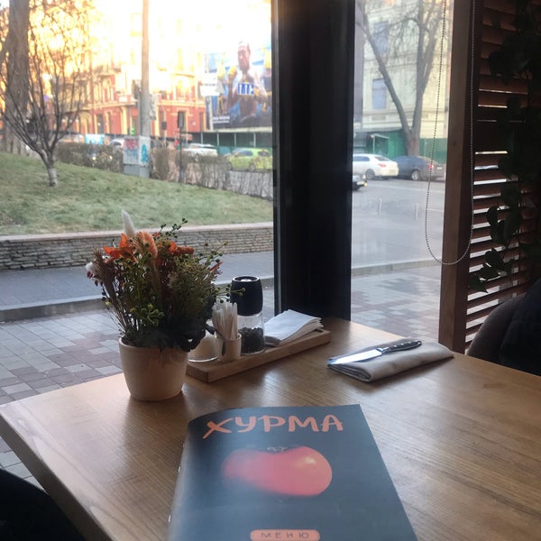 Кафе хурма новороссийск