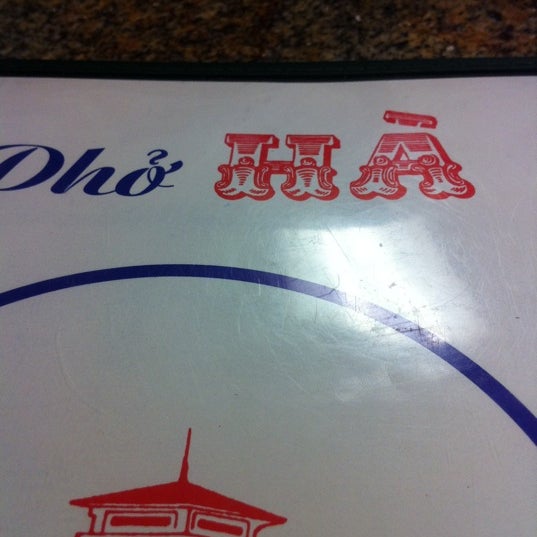 Lotions & Lace La Sierra 10175 Magnolia Ave