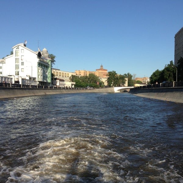 Комиссариатский мост москва