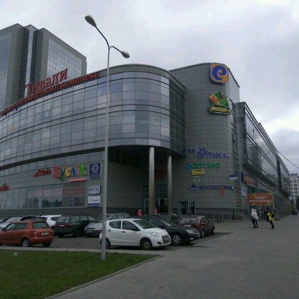 Тц тивали. Тивали в минске на притыцкого тц. тивали минск хоккей. тивали ыйхви.