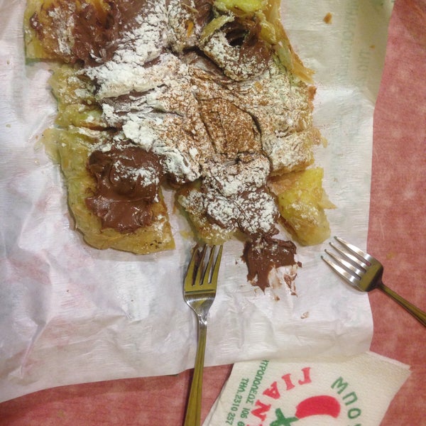 Mpougatsa