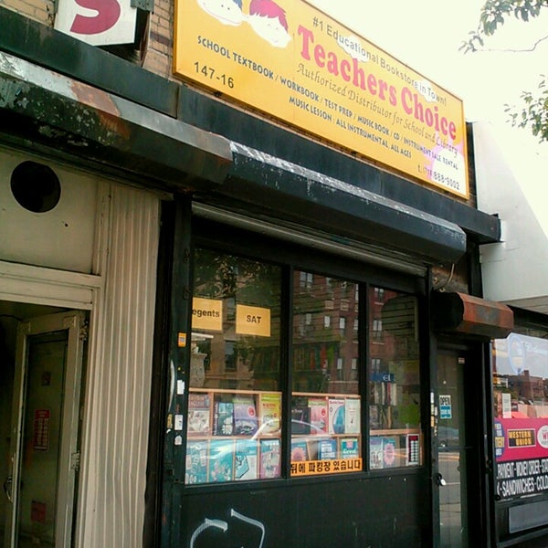 Photos at Teachers Choice 14716 Northern Blvd