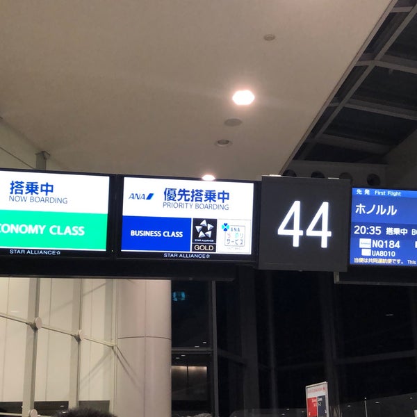 44 terms. 44 terms. 44 terms. Условия поставки таблица. Инкотермс.