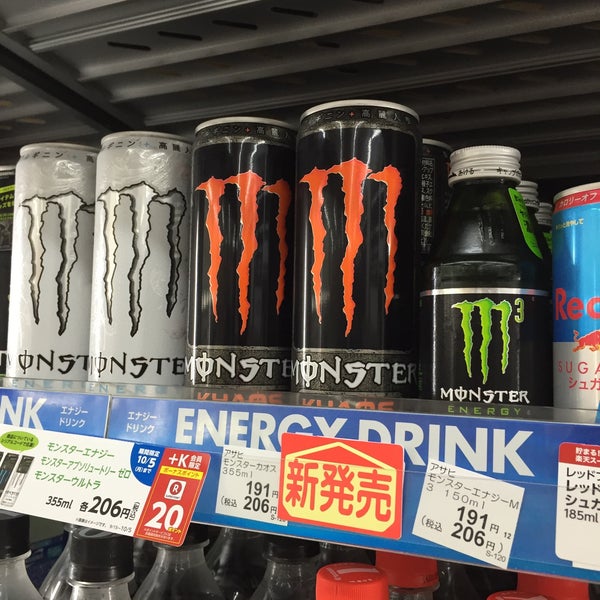 サークルk 西宮桜谷店 閉業 コンビニ