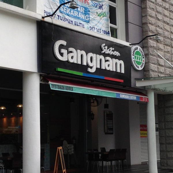 Gangnam Station G36 Blok 5 Laman Seri Business Park
